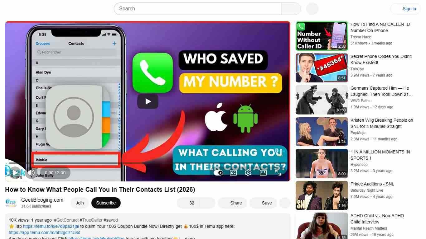 How to Know What People Call You in Their Contacts List (2026) - YouTube